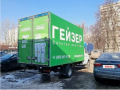 Тент бесплатно-Изапром